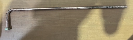 [SCOB013145] TUBO AFS FLUXOSTATO Domusa 30