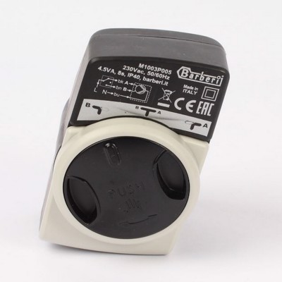 [150349] MOTOR VALV. 3 VIAS MH EXTENSA DUO AI R32 THERMOR