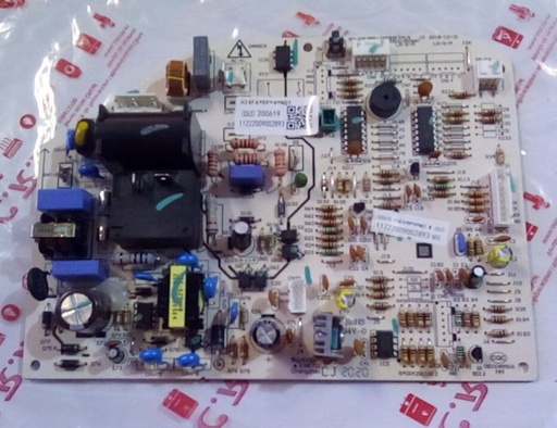 [CL93825] 112220092893 / 13222009001813 PLACA PRINCIPAL (UNIDADES HASTA 2018.12) UI (MUPR-24-H5A / FW6-6000 / FW6-6000-ECO)